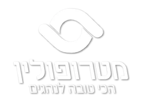 לוגו מטרופולין: הכי טובים לנהגים